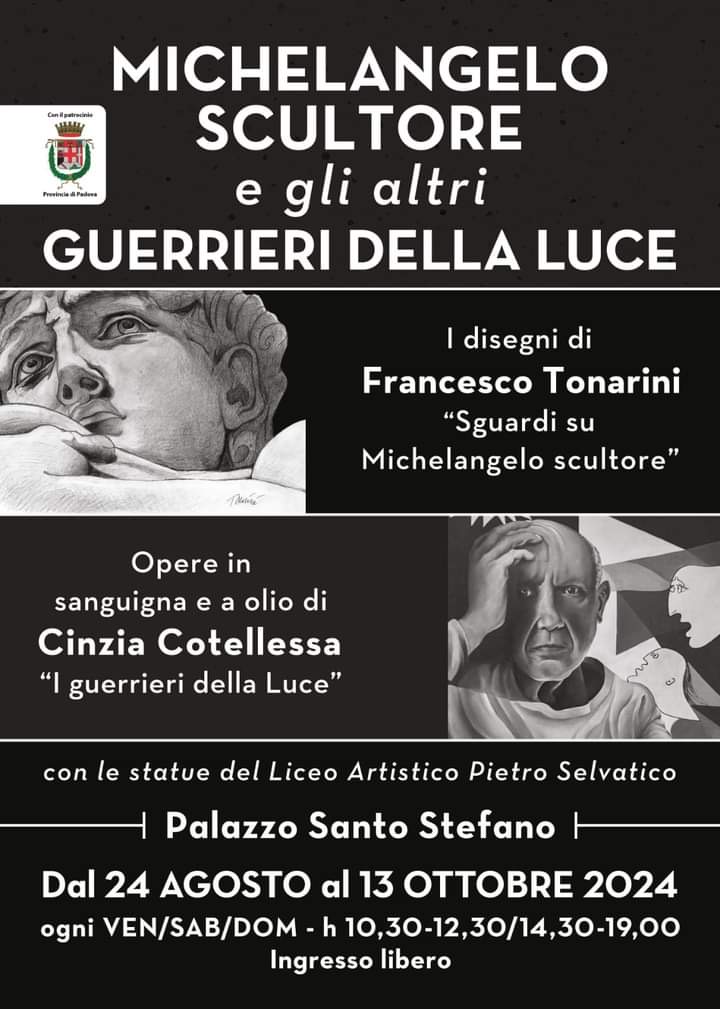 Galleria Studio CiCo be91a63a-6bc5-4430-912f-948d6ee87174Galleria Studio CiCo